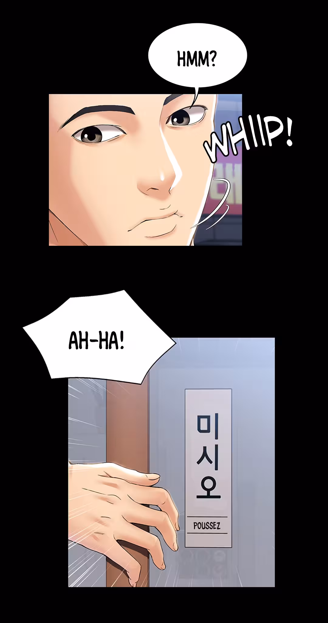 Boarding Diary Chapitre 16 page 25