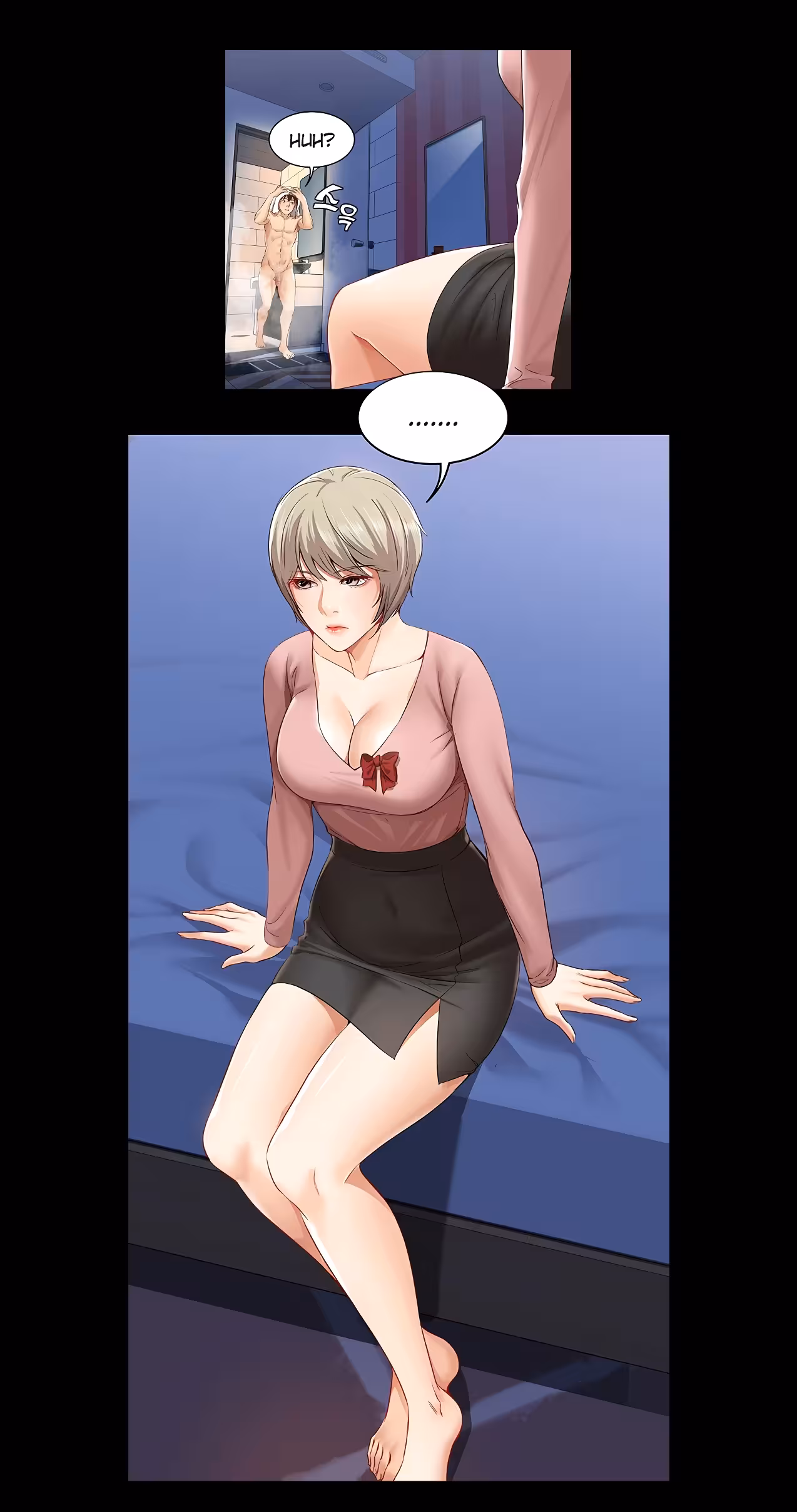 Boarding Diary Chapitre 2B page 26