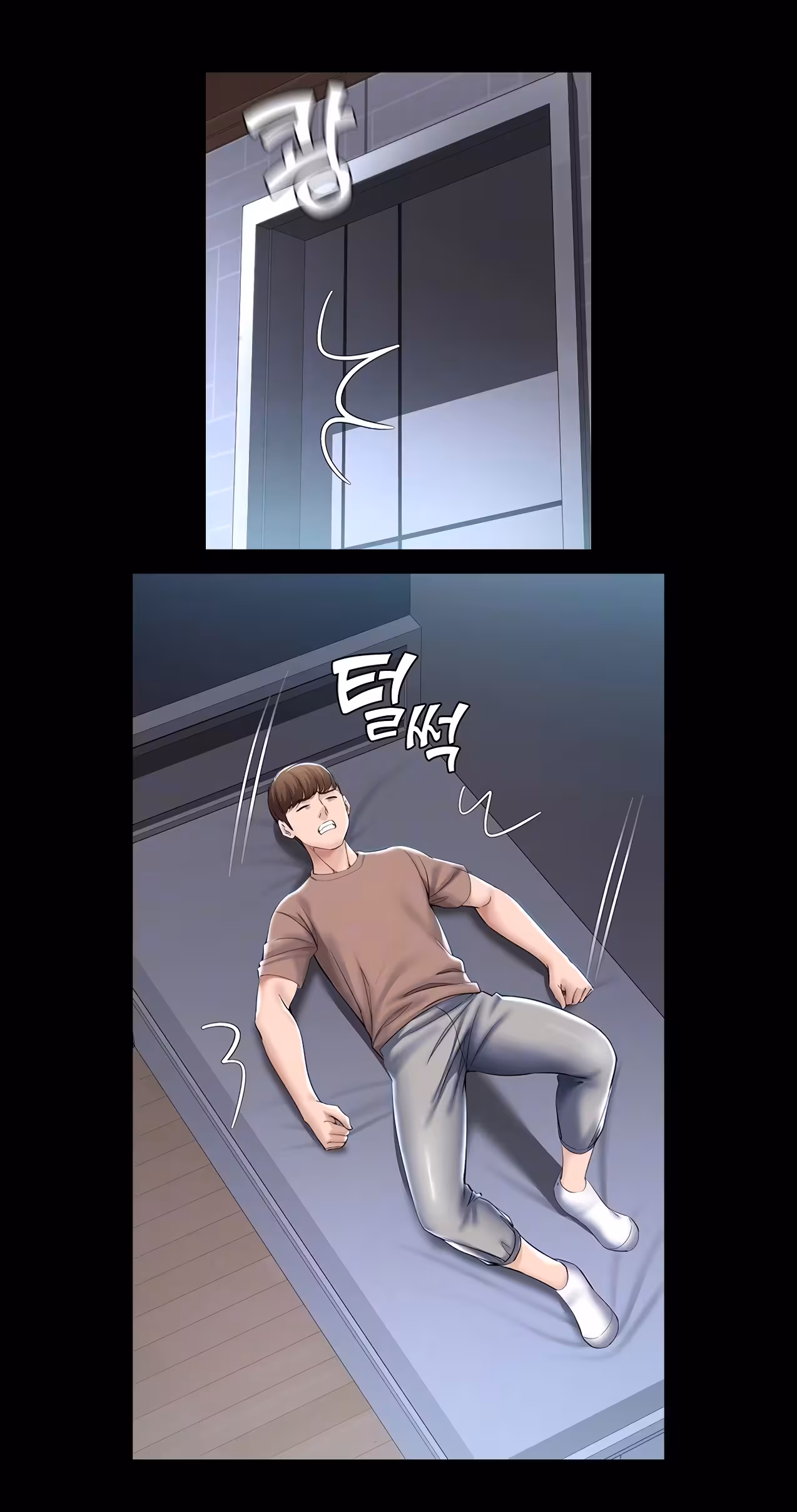 Boarding Diary Chapitre 35 page 10