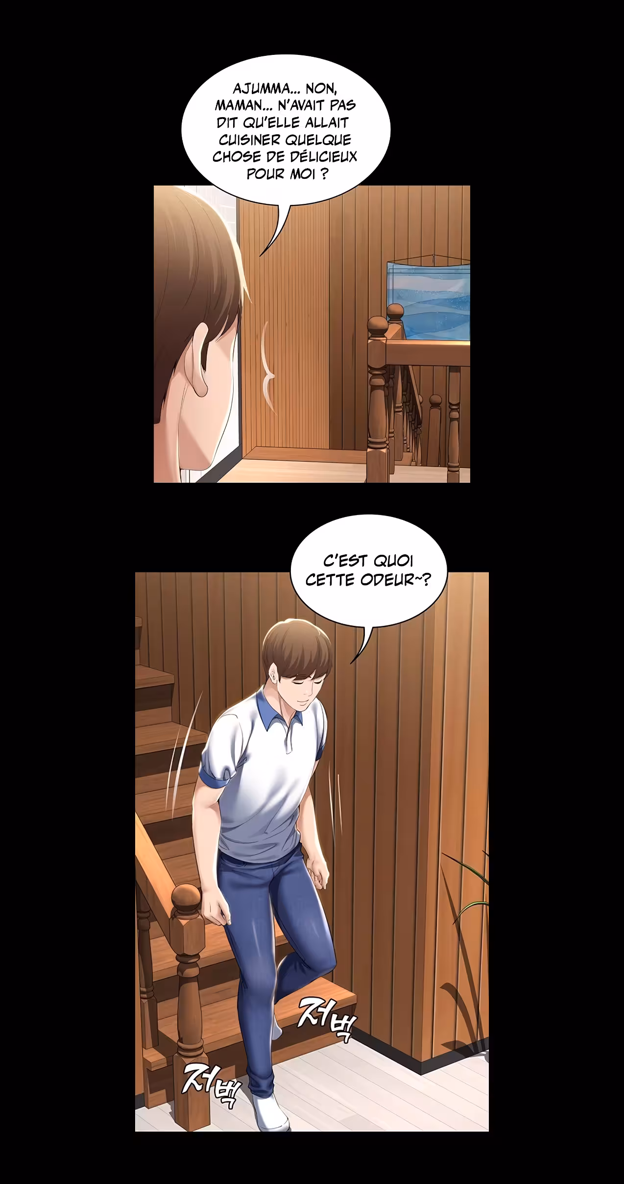 Boarding Diary Chapitre 35 page 31