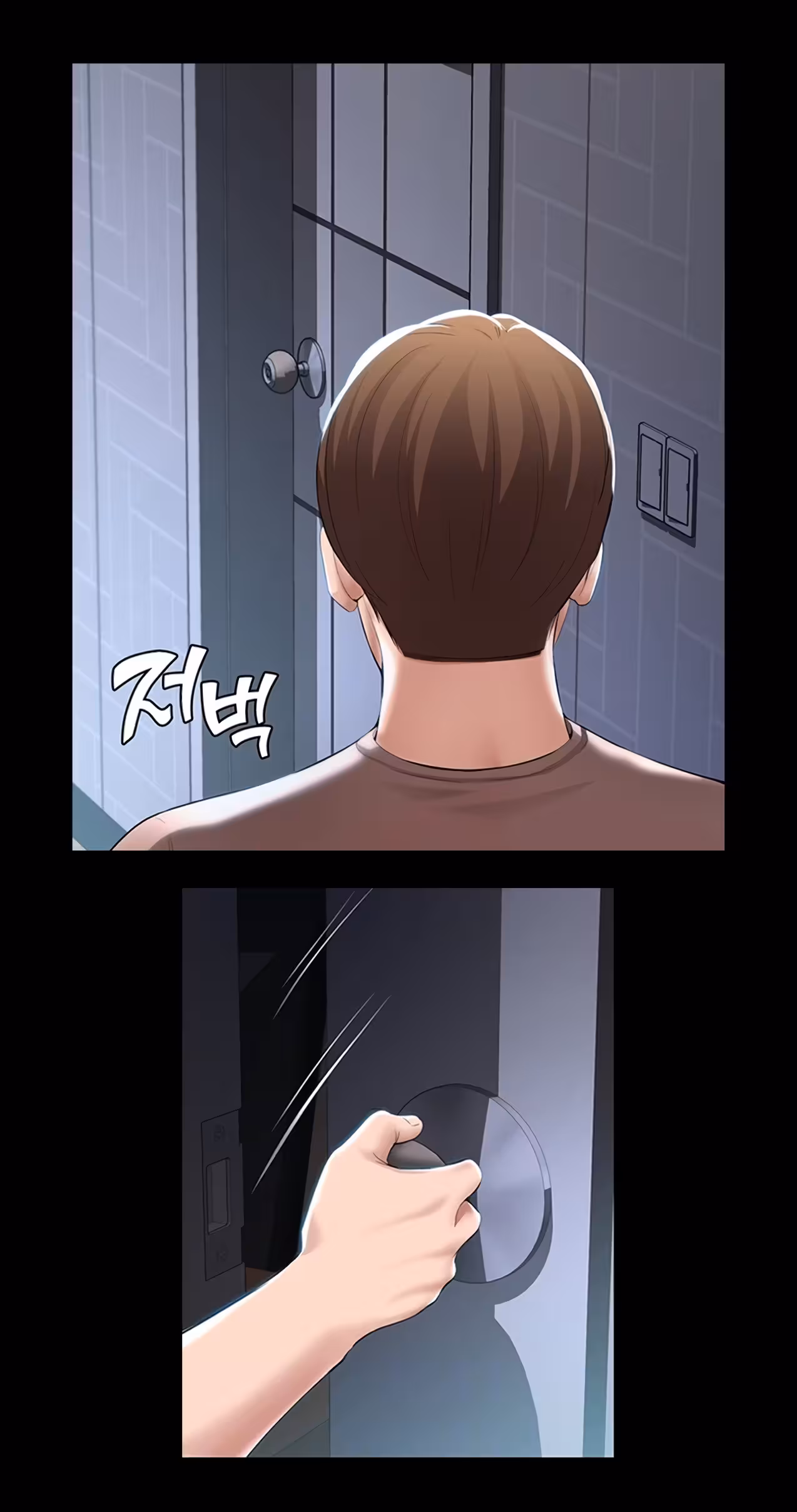 Boarding Diary Chapitre 35 page 9