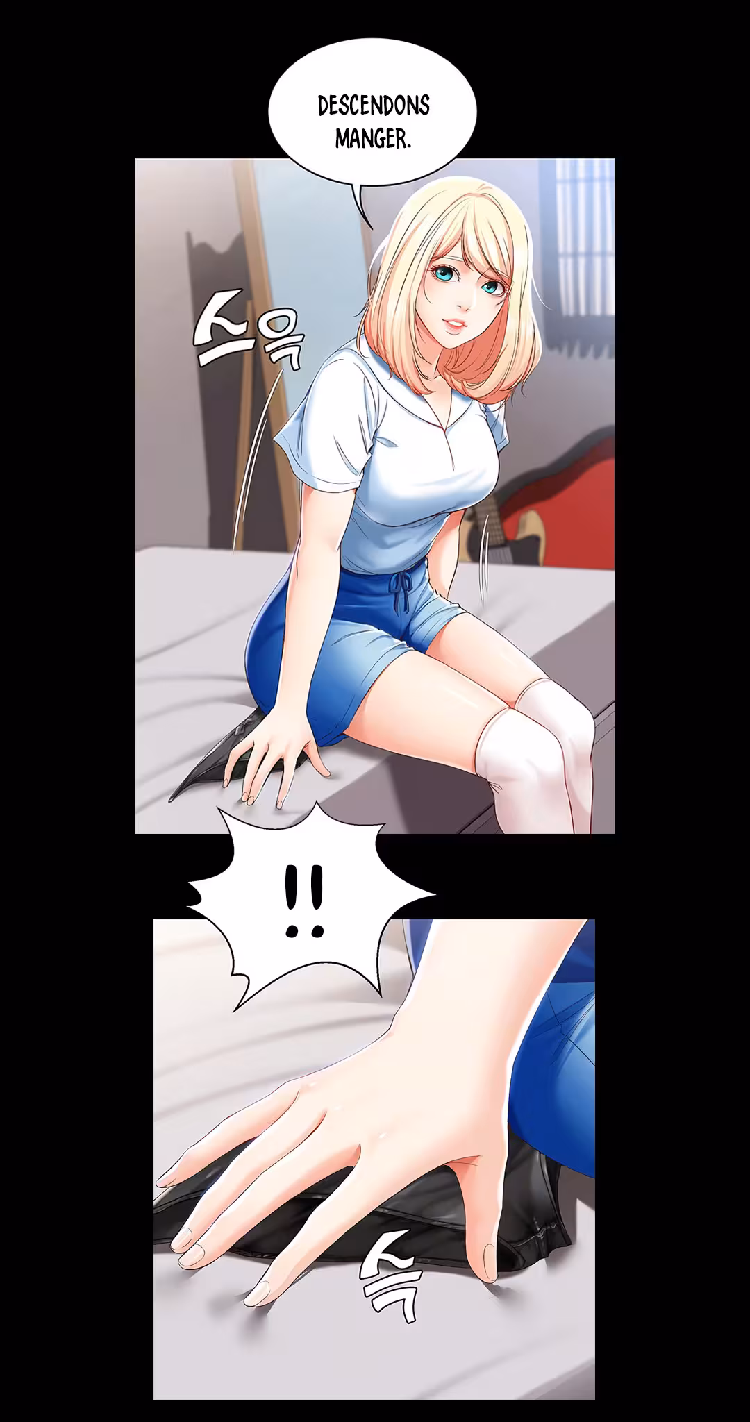 Boarding Diary Chapitre 15 page 8