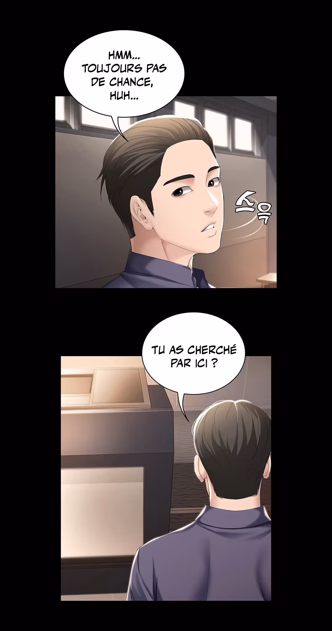 Boarding Diary Chapitre 32 page 32