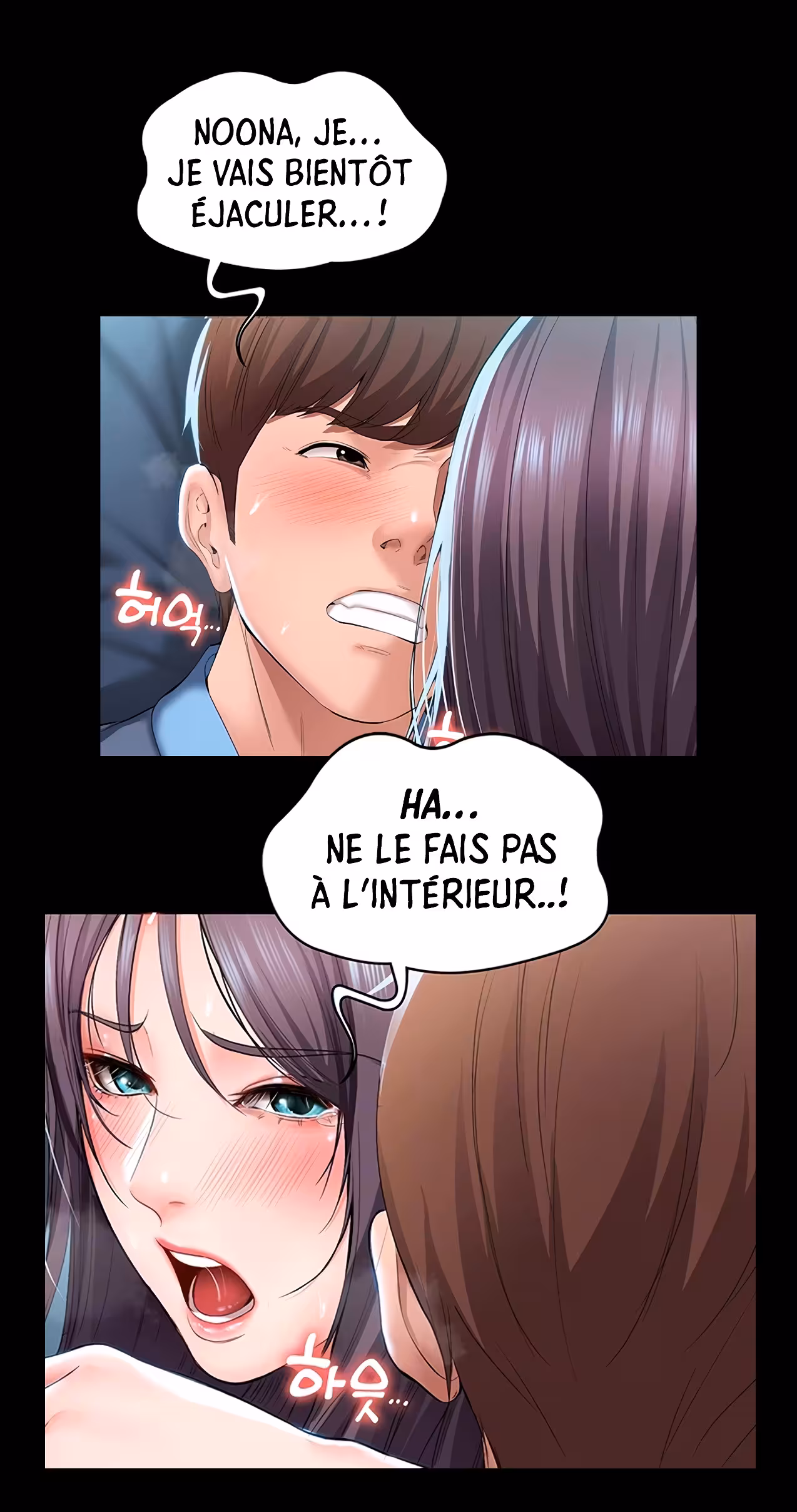 Boarding Diary Chapitre 27 page 15