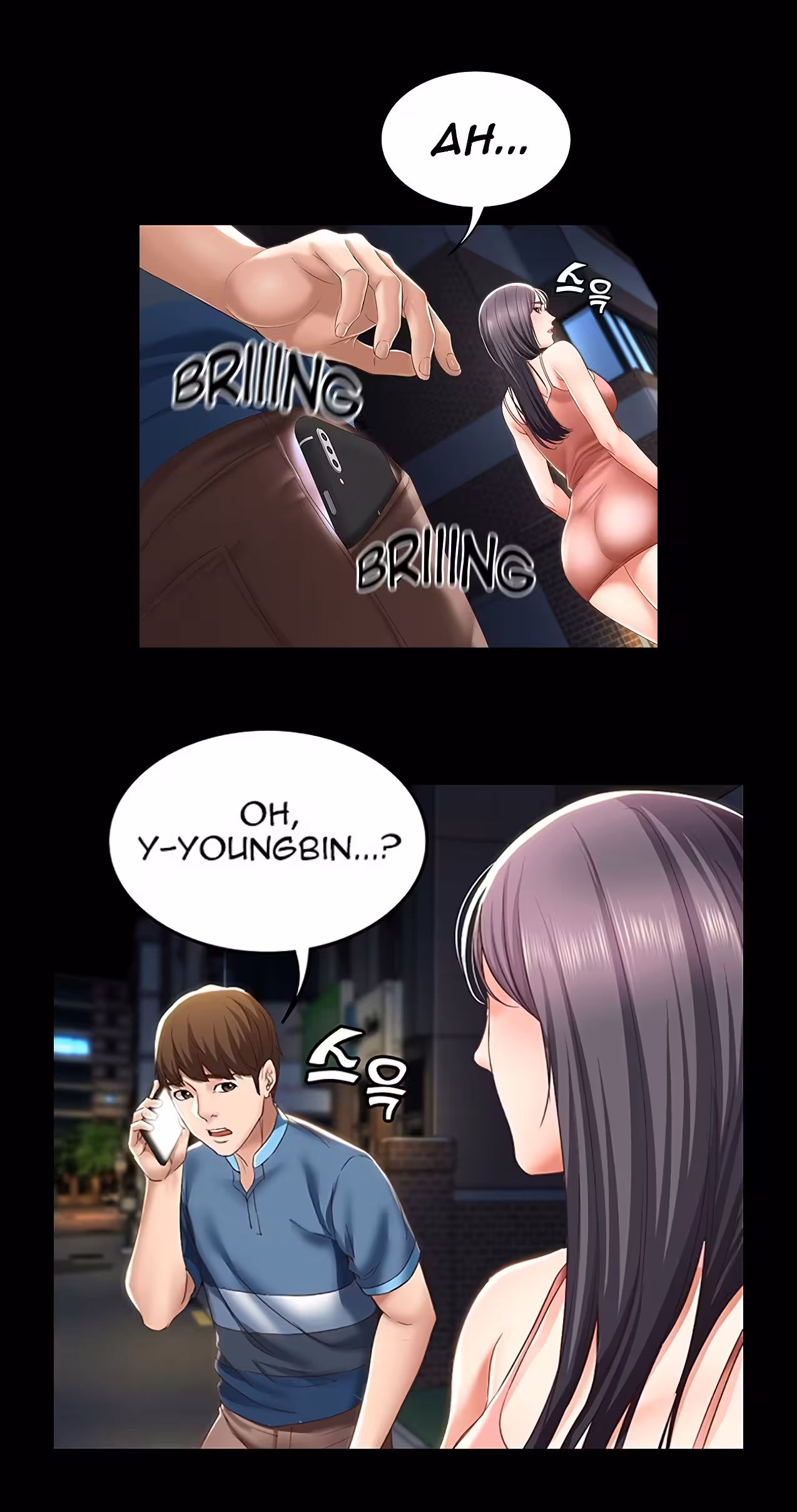 Boarding Diary Chapitre 27 page 25