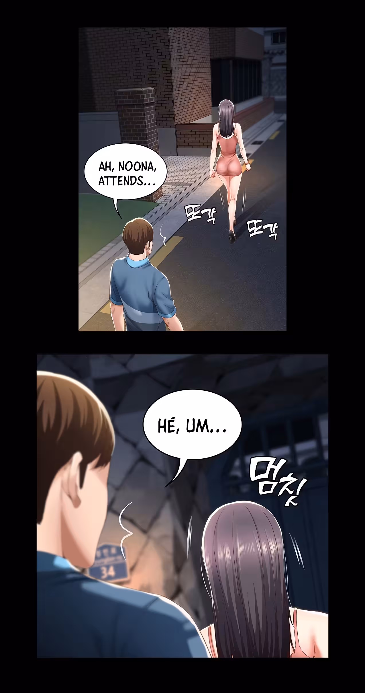 Boarding Diary Chapitre 27 page 35