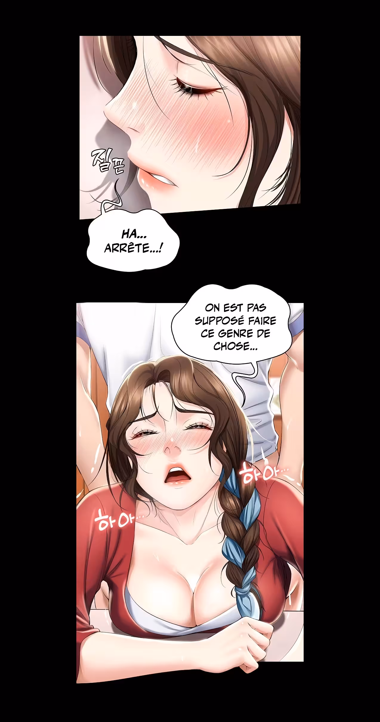 Boarding Diary Chapitre 38 page 10