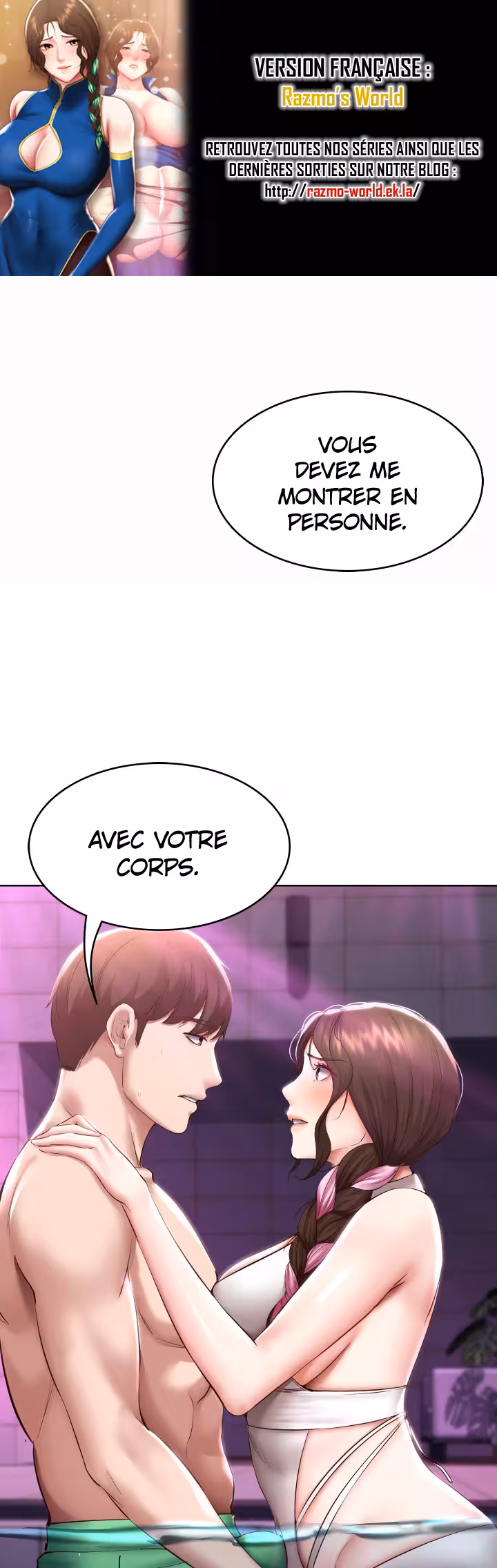 Boarding Diary Chapitre 77 page 1