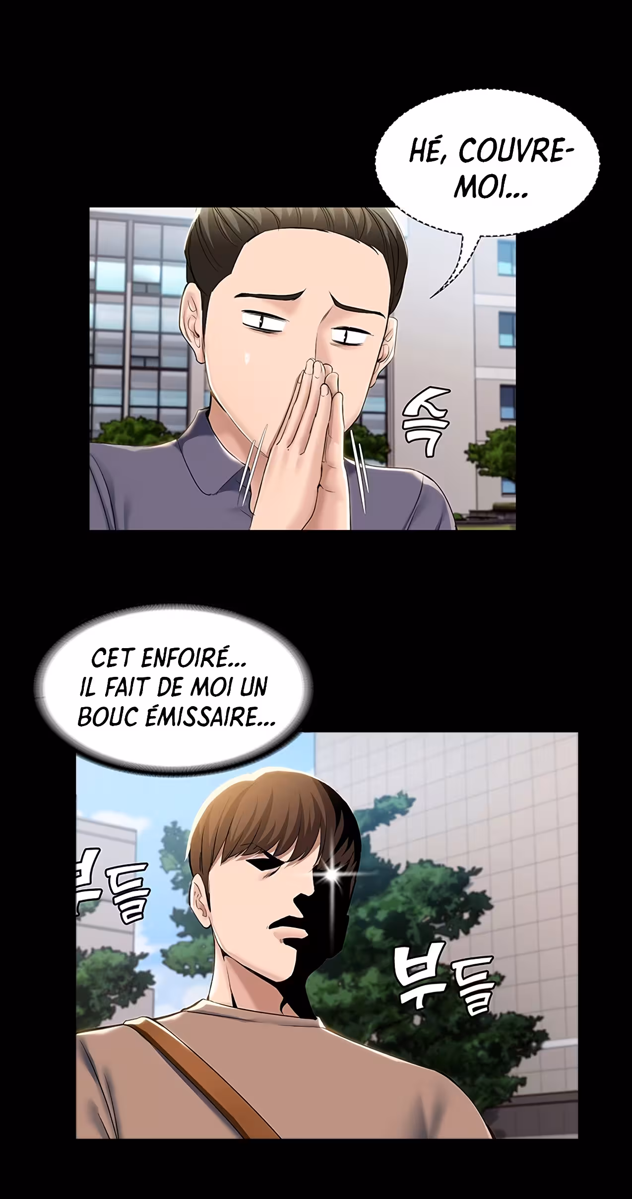 Boarding Diary Chapitre 29 page 26