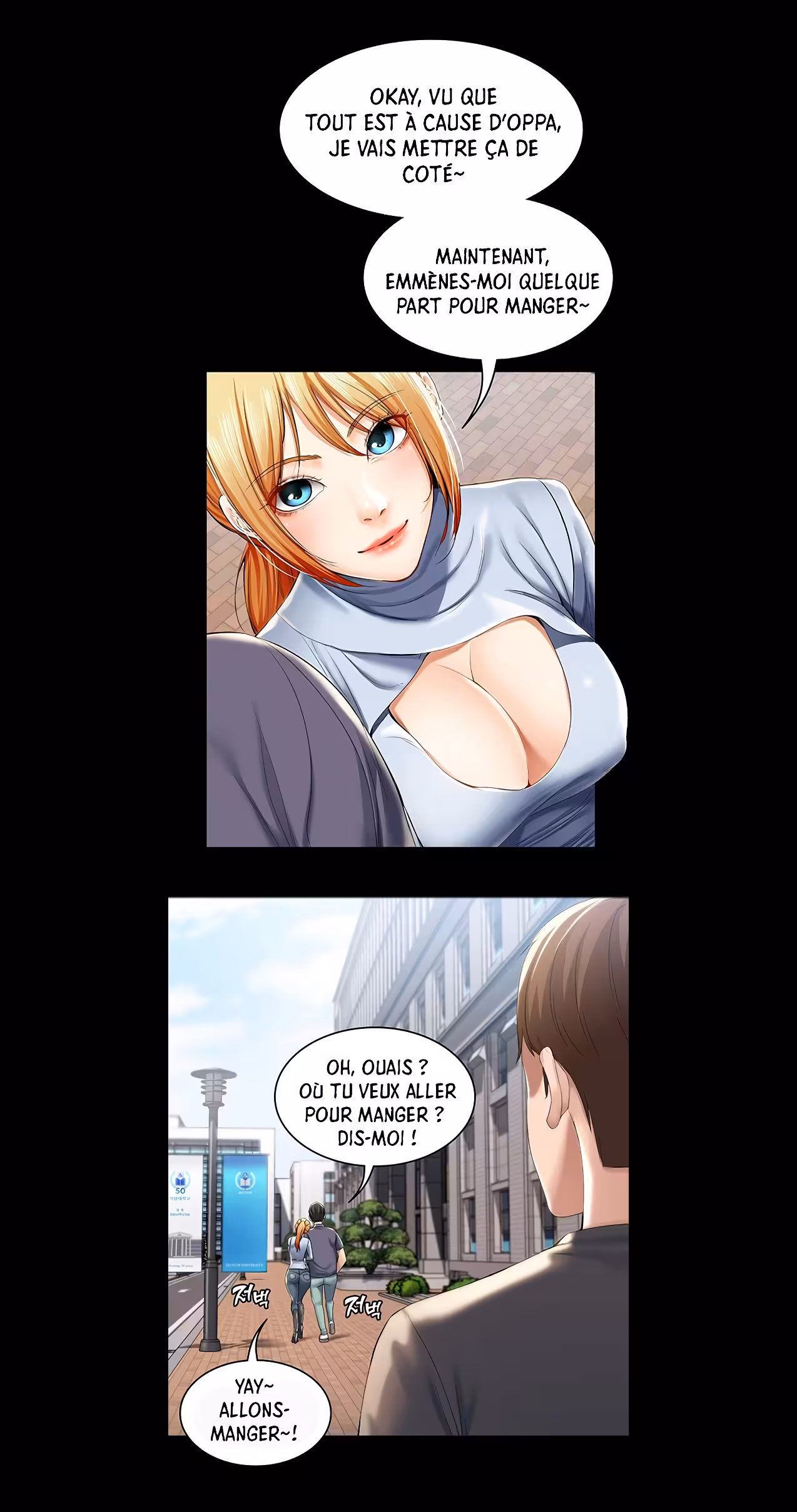 Boarding Diary Chapitre 29 page 34