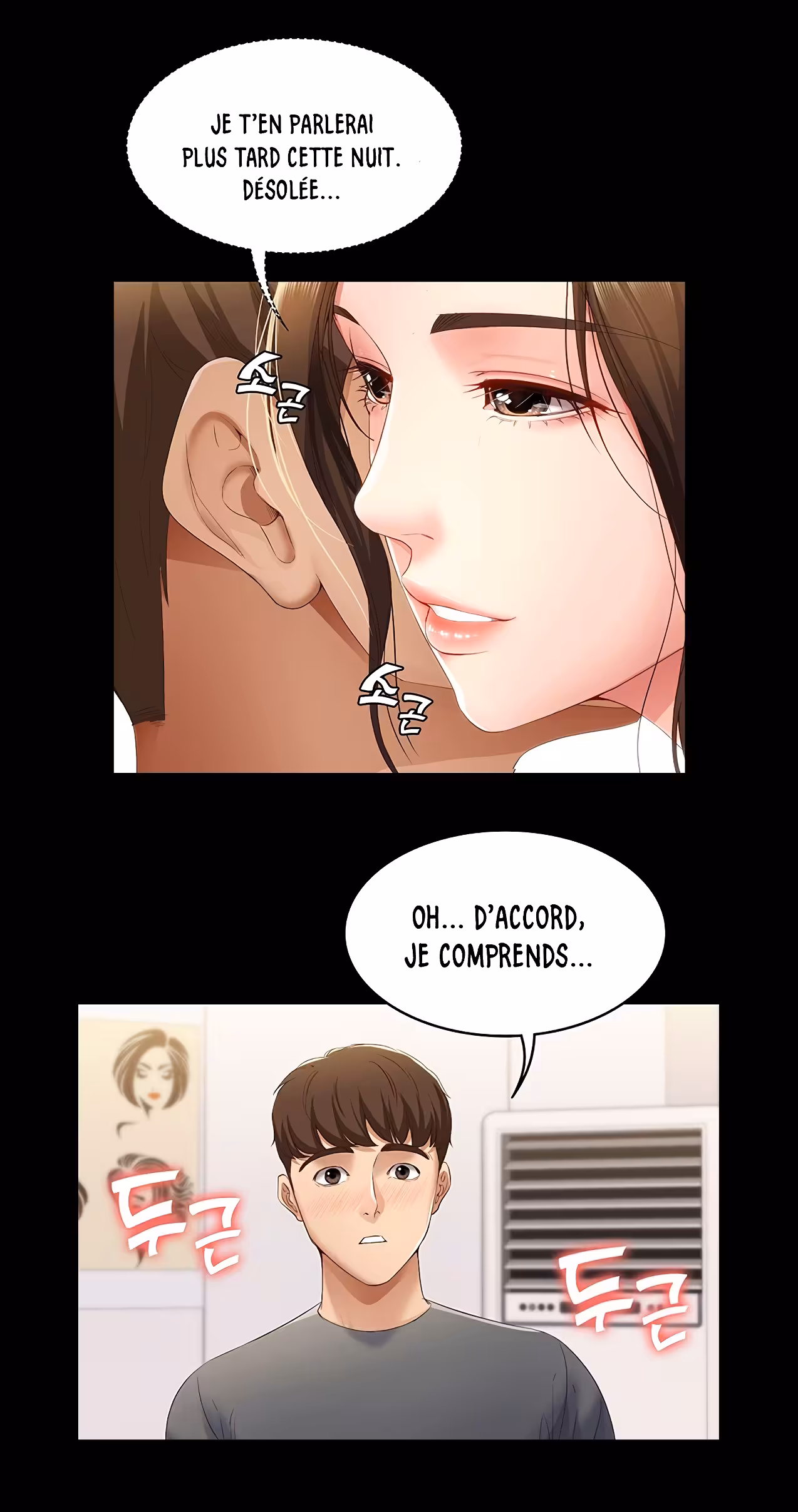 Boarding Diary Chapitre 7 page 23