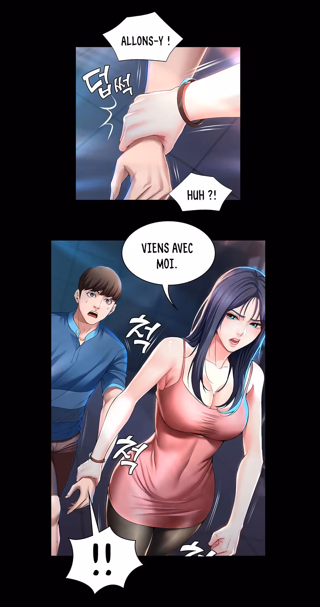 Boarding Diary Chapitre 22 page 15