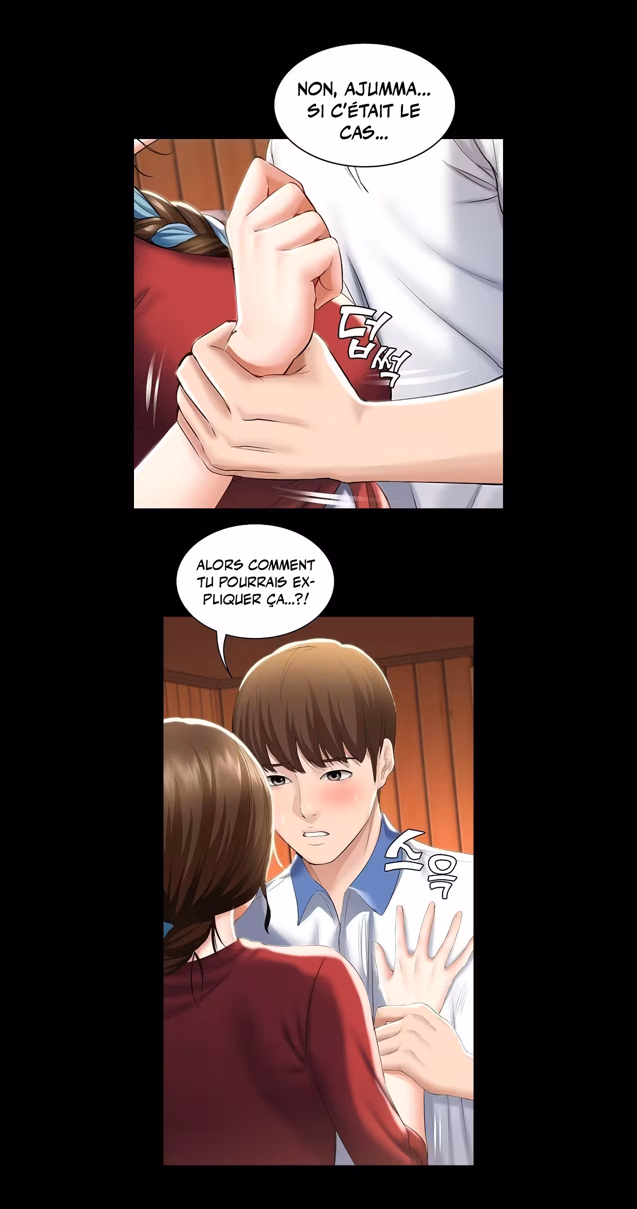 Boarding Diary Chapitre 39 page 34