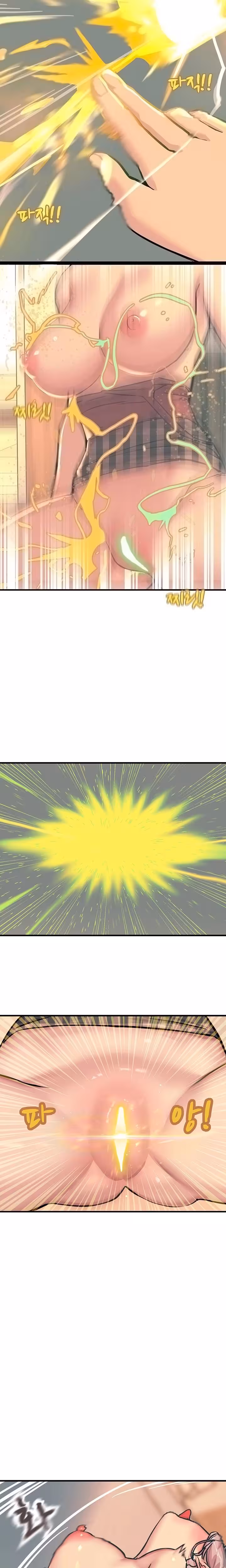 Show Us Your Sexiness Chapitre 6 page 6