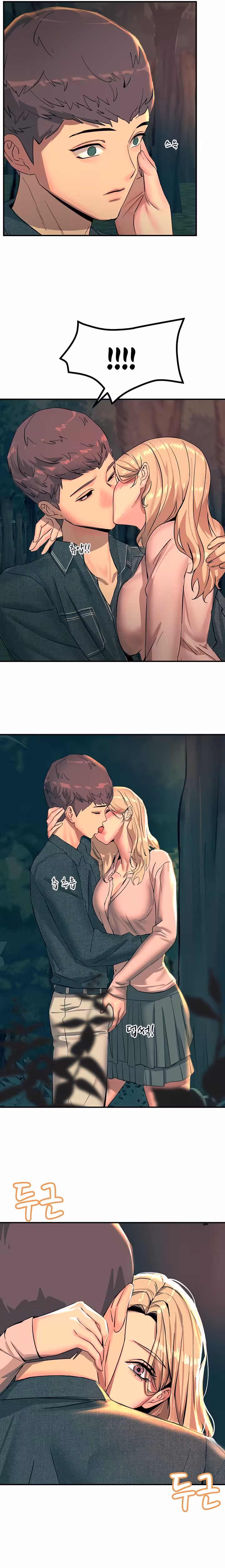 Show Us Your Sexiness Chapitre 29 page 13