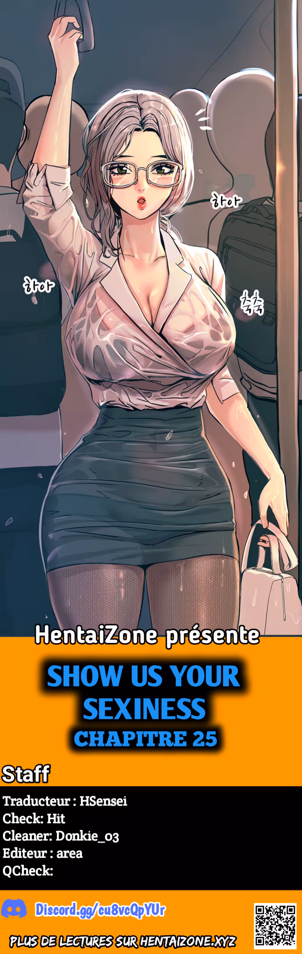 Show Us Your Sexiness Chapitre 25 page 1