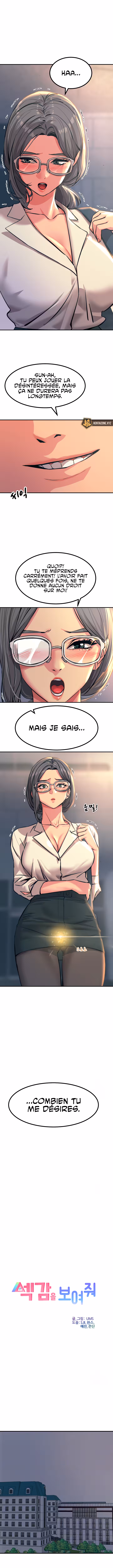 Show Us Your Sexiness Chapitre 42 page 2