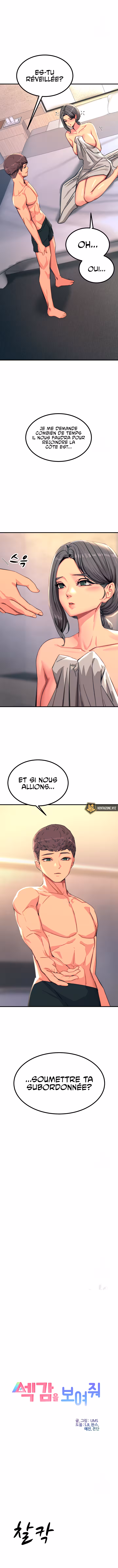Show Us Your Sexiness Chapitre 45 page 2