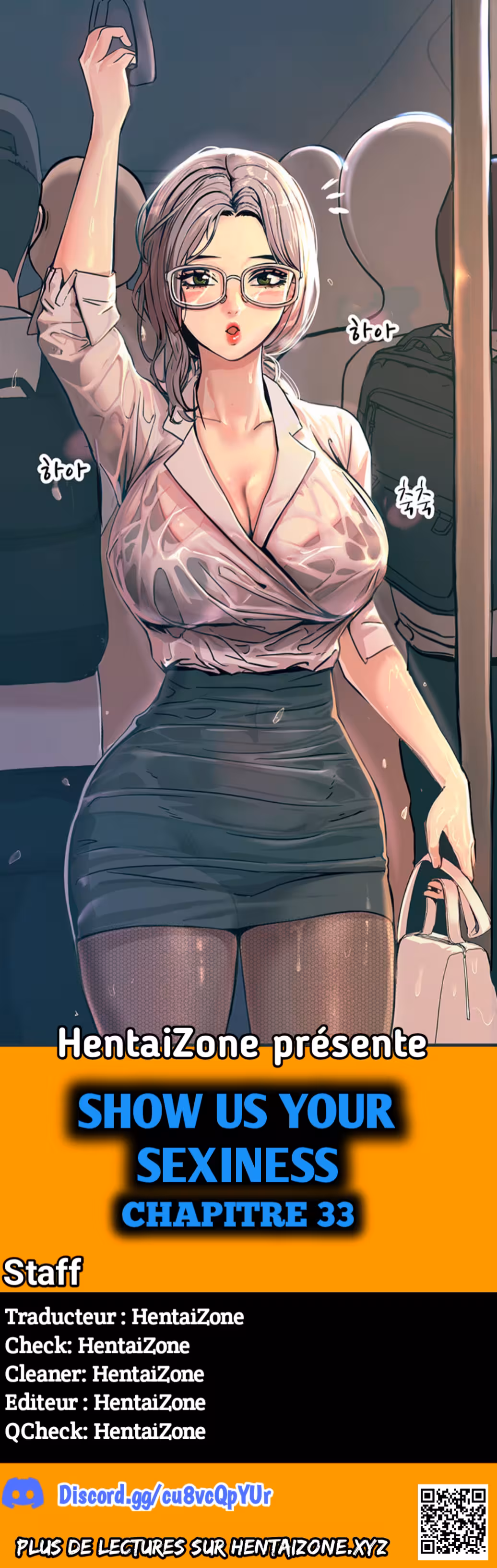 Show Us Your Sexiness Chapitre 33 page 1