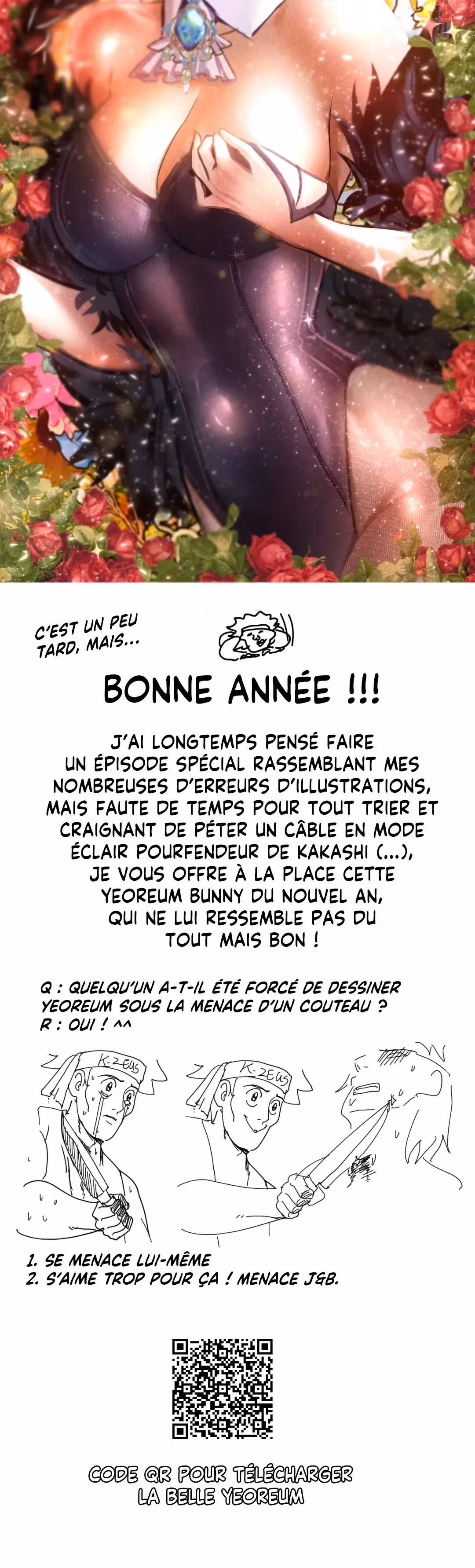 Mademoiselle Chapitre 46.5 page 4
