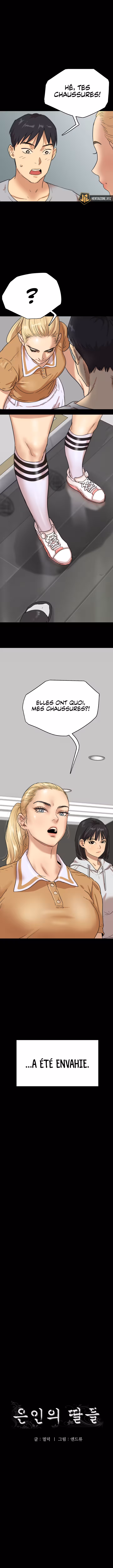 Benefactor’s Daughters Chapitre 2 page 3
