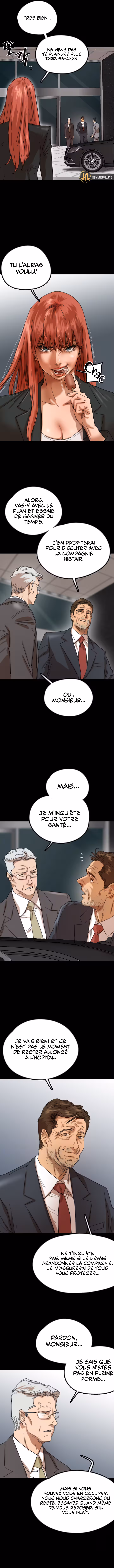 Benefactor’s Daughters Chapitre 73 page 4