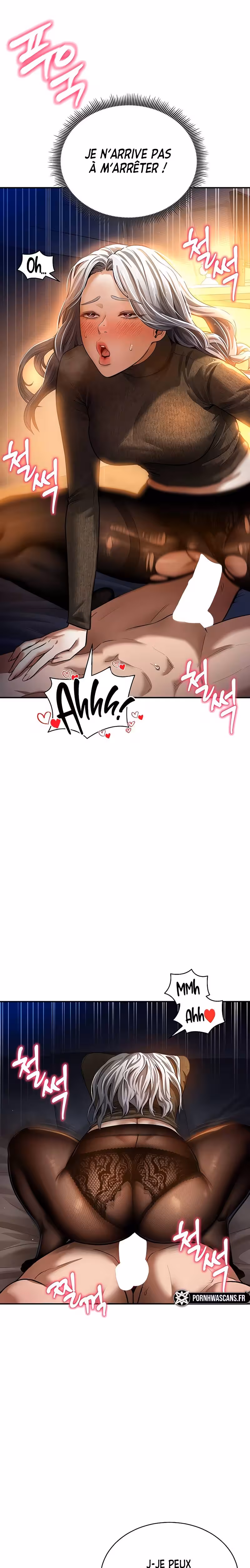 My Eyes Now See Desire Chapitre 27 page 13