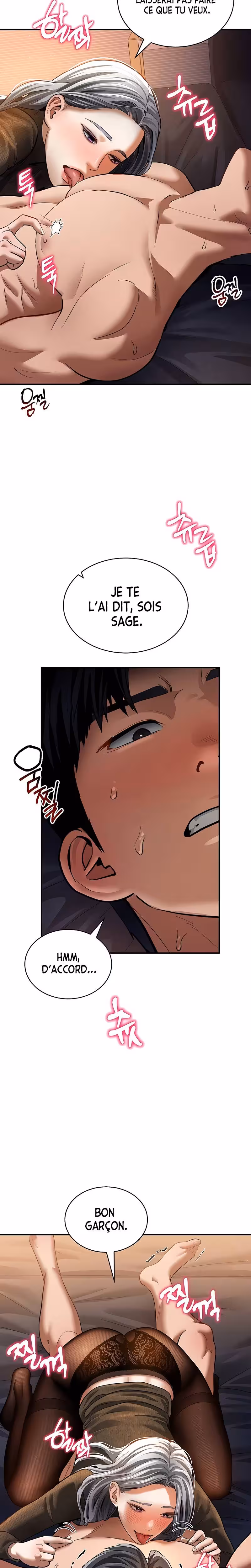 My Eyes Now See Desire Chapitre 27 page 15