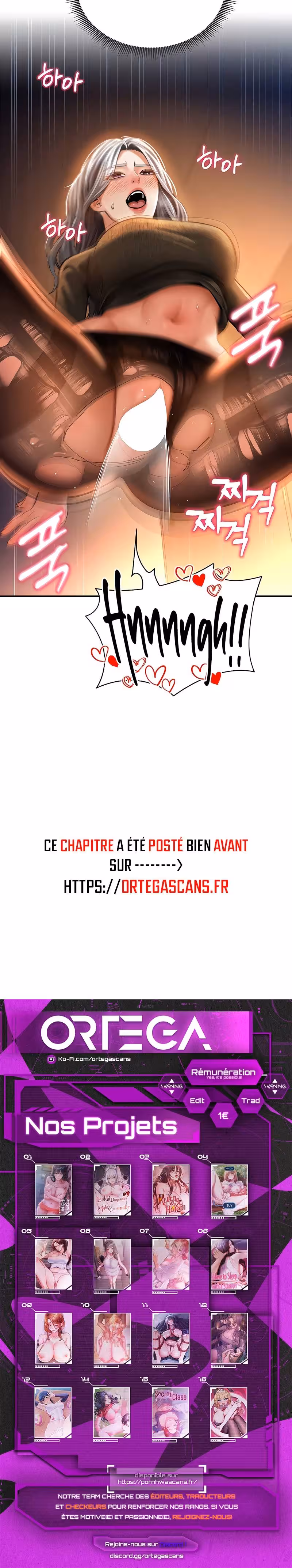 My Eyes Now See Desire Chapitre 27 page 27