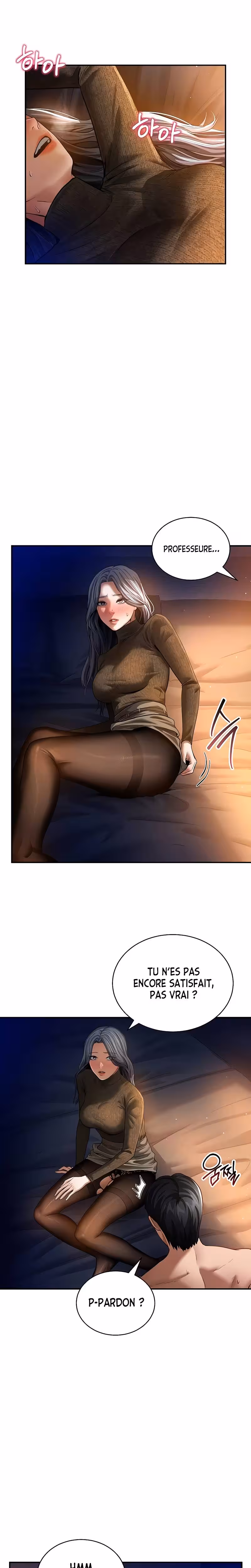My Eyes Now See Desire Chapitre 27 page 4
