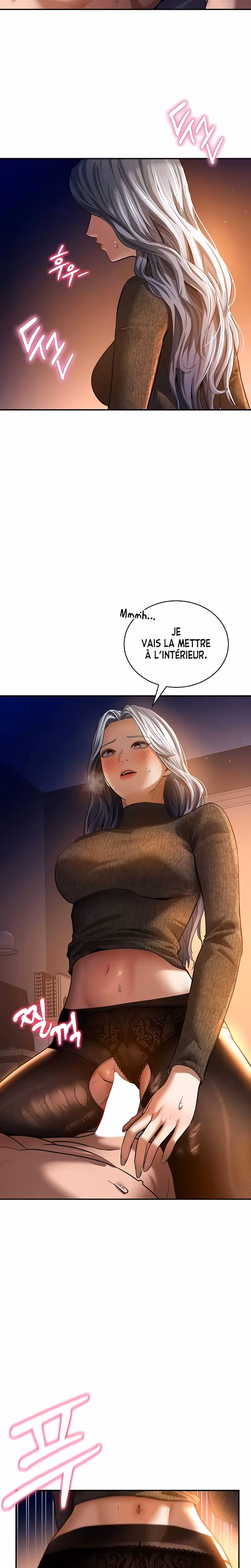 My Eyes Now See Desire Chapitre 27 page 7