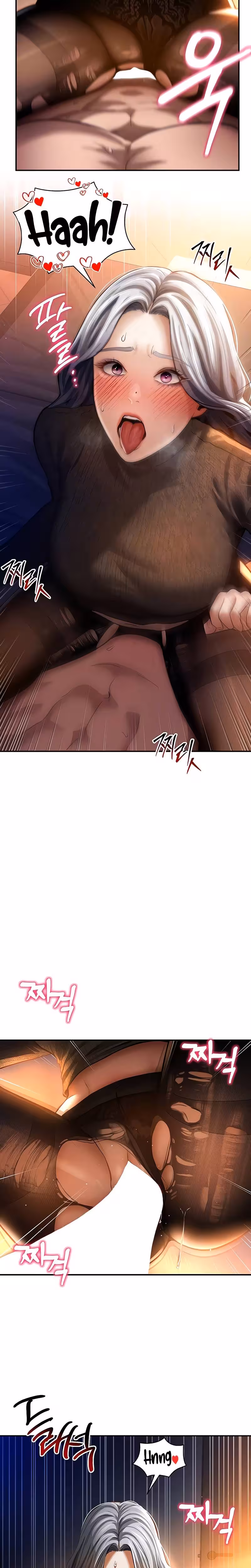 My Eyes Now See Desire Chapitre 27 page 8