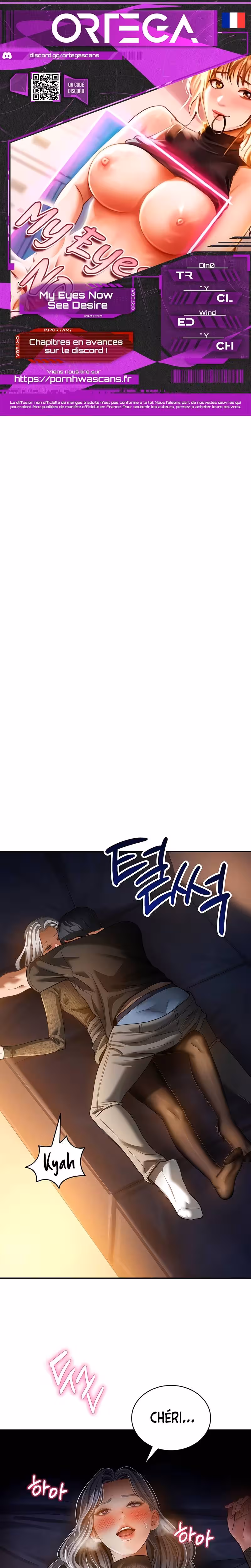 My Eyes Now See Desire Chapitre 25 page 1