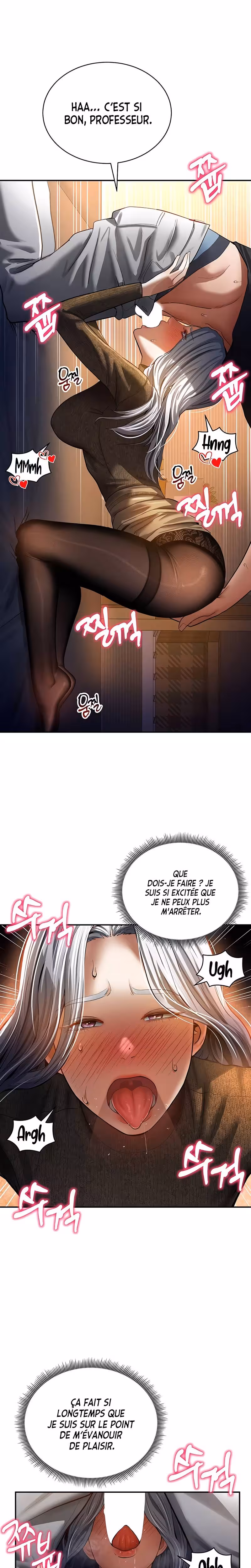 My Eyes Now See Desire Chapitre 25 page 14
