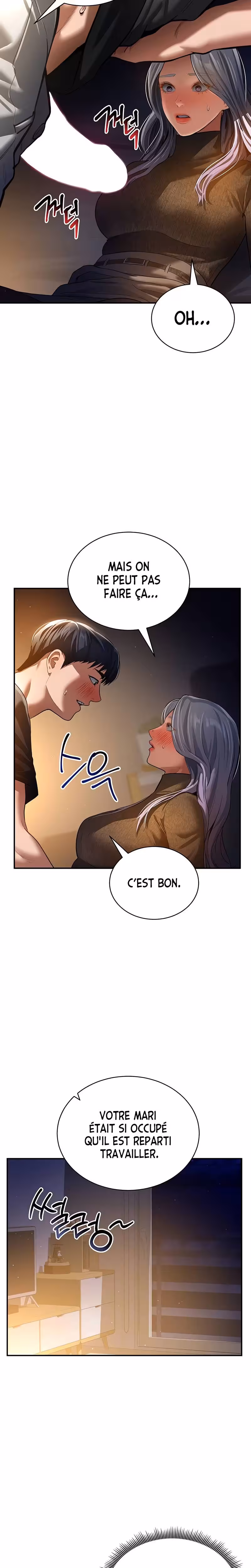 My Eyes Now See Desire Chapitre 25 page 6