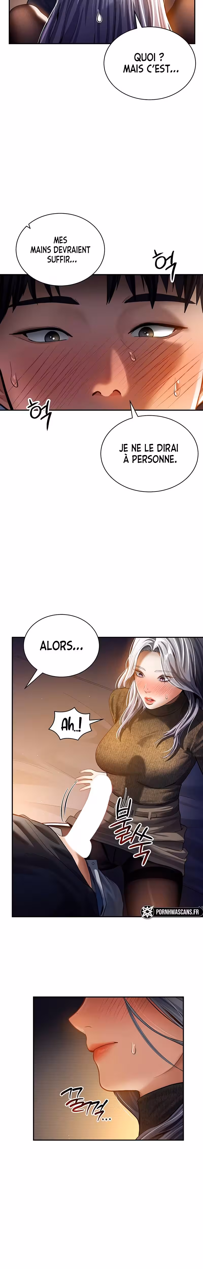 My Eyes Now See Desire Chapitre 25 page 8