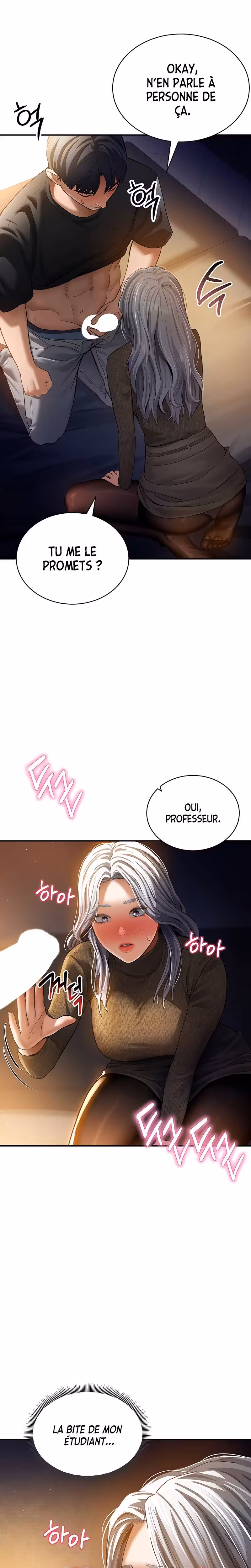 My Eyes Now See Desire Chapitre 25 page 9