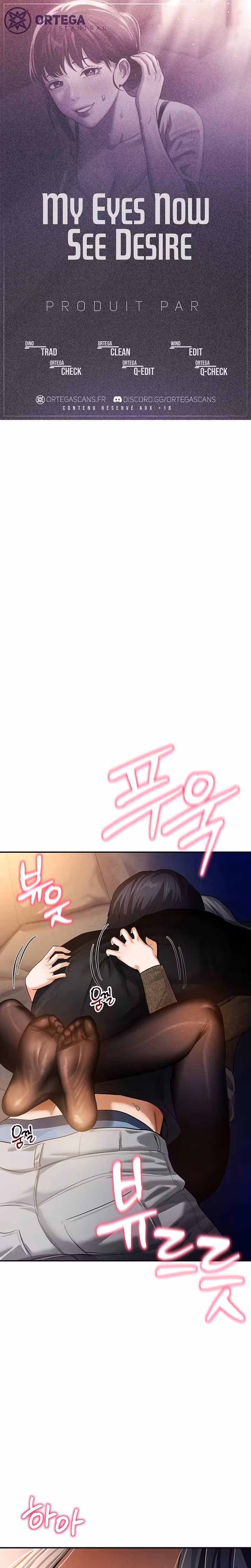 My Eyes Now See Desire Chapitre 26 page 1