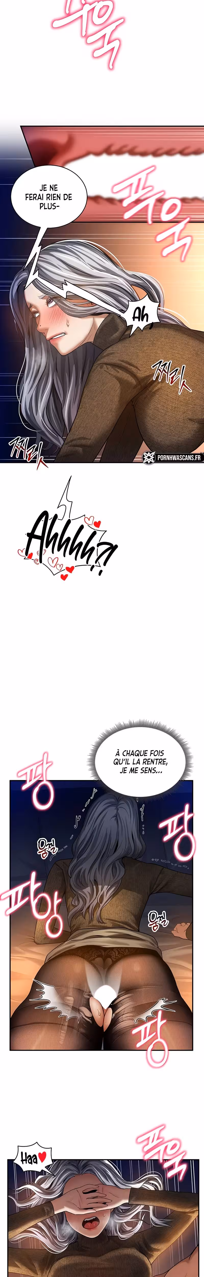 My Eyes Now See Desire Chapitre 26 page 13