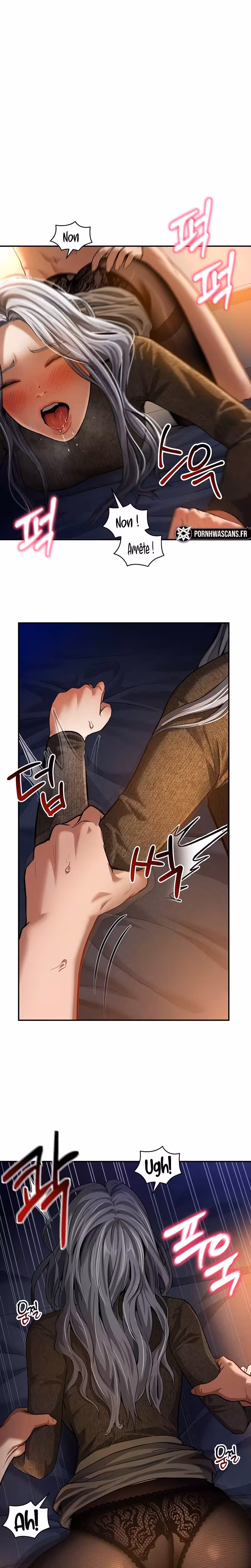 My Eyes Now See Desire Chapitre 26 page 19