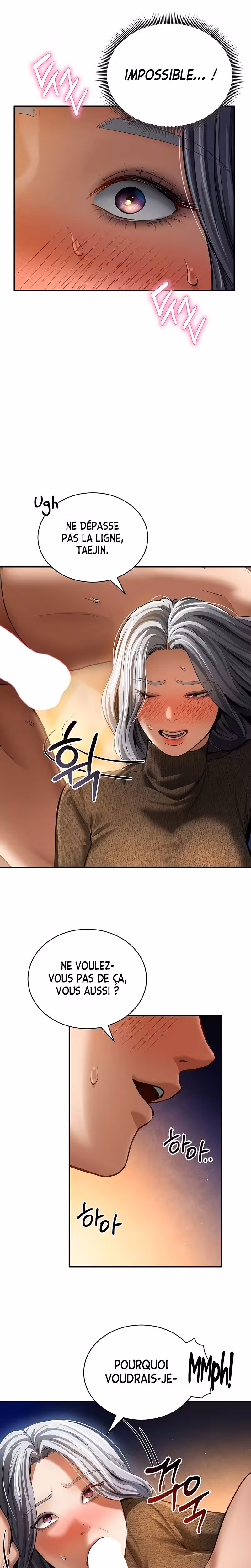 My Eyes Now See Desire Chapitre 26 page 6