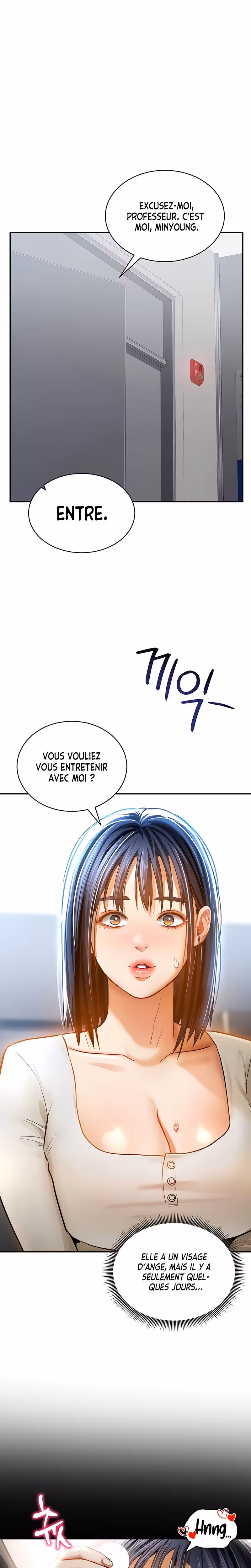 My Eyes Now See Desire Chapitre 24 page 12