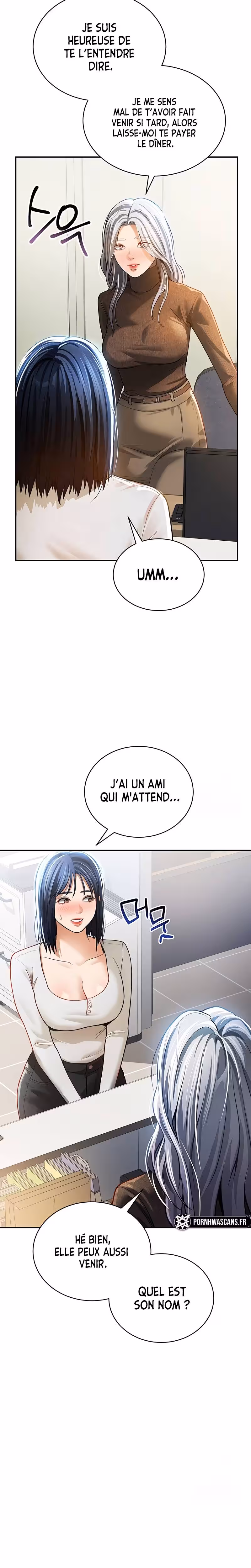 My Eyes Now See Desire Chapitre 24 page 15