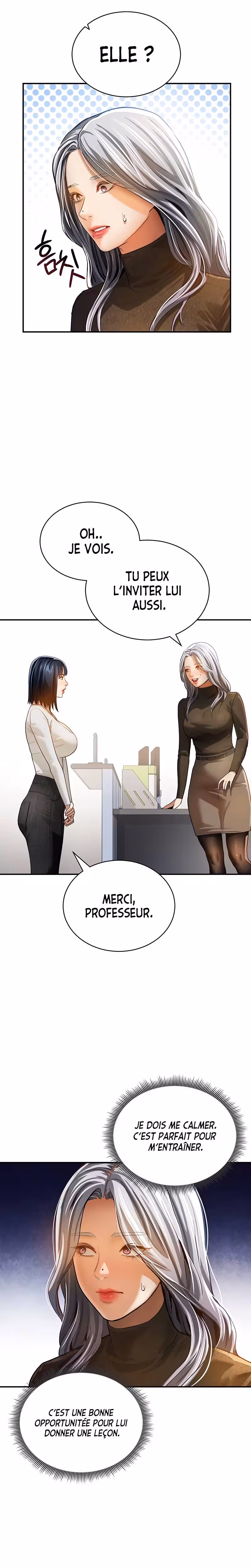 My Eyes Now See Desire Chapitre 24 page 16