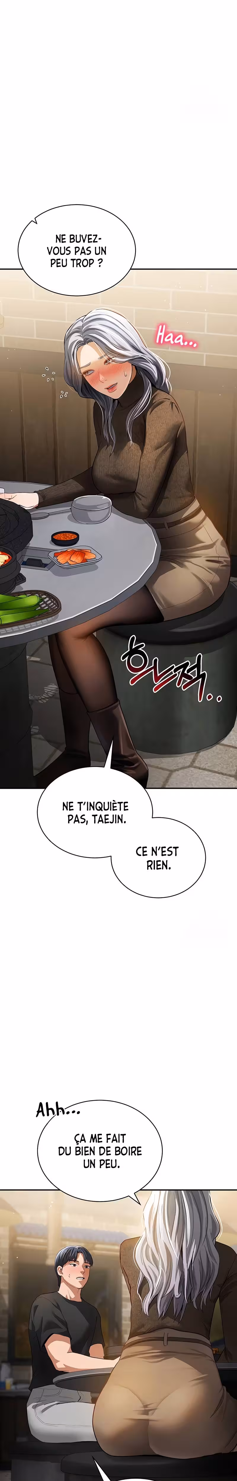 My Eyes Now See Desire Chapitre 24 page 19