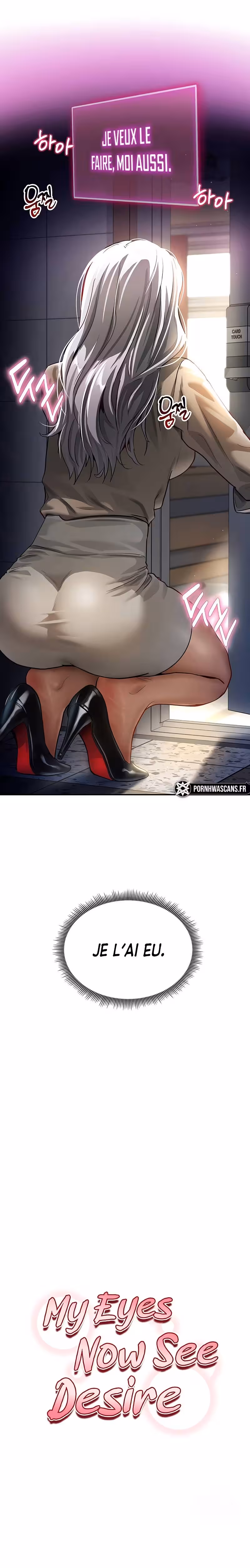 My Eyes Now See Desire Chapitre 24 page 2