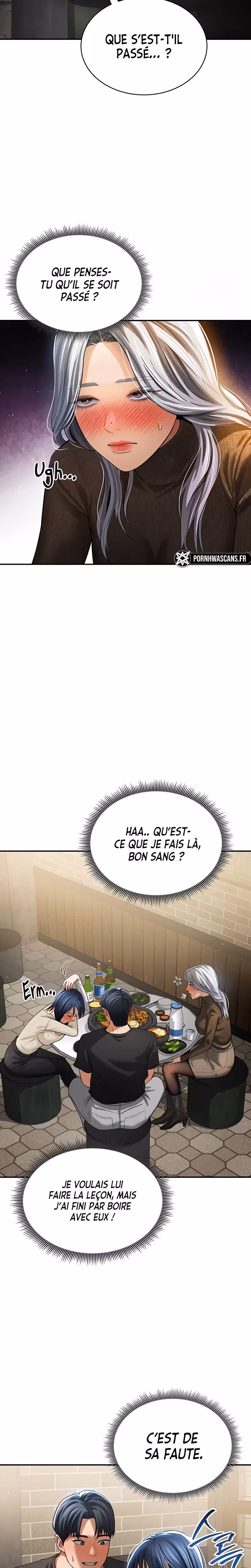 My Eyes Now See Desire Chapitre 24 page 20
