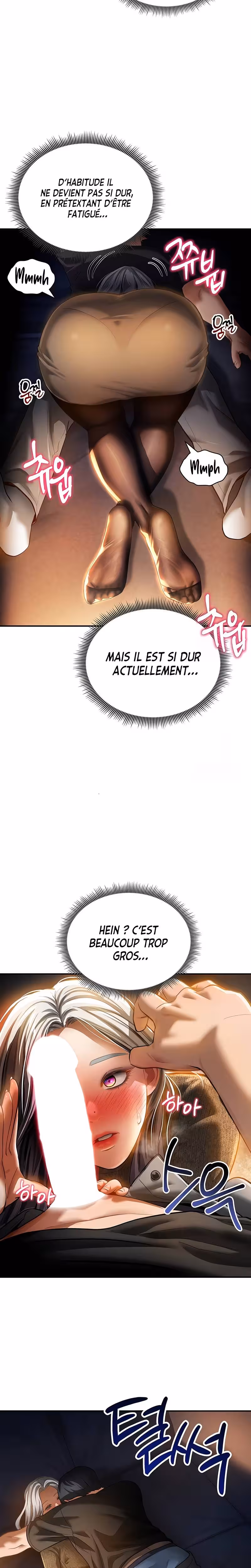 My Eyes Now See Desire Chapitre 24 page 28