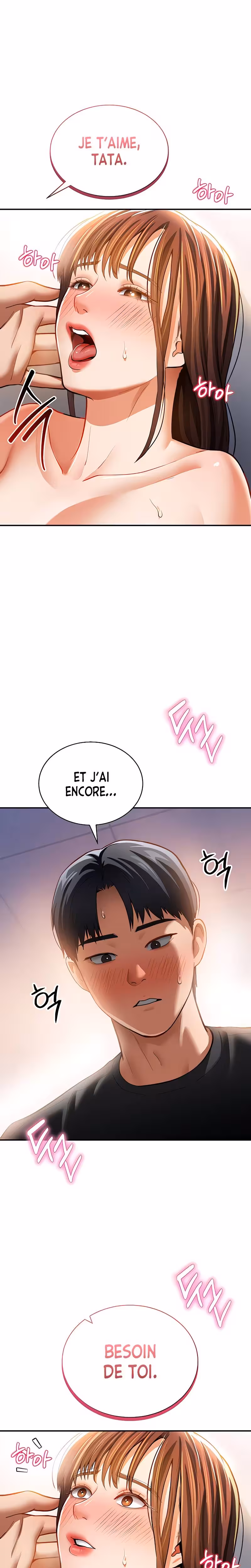 My Eyes Now See Desire Chapitre 30 page 11