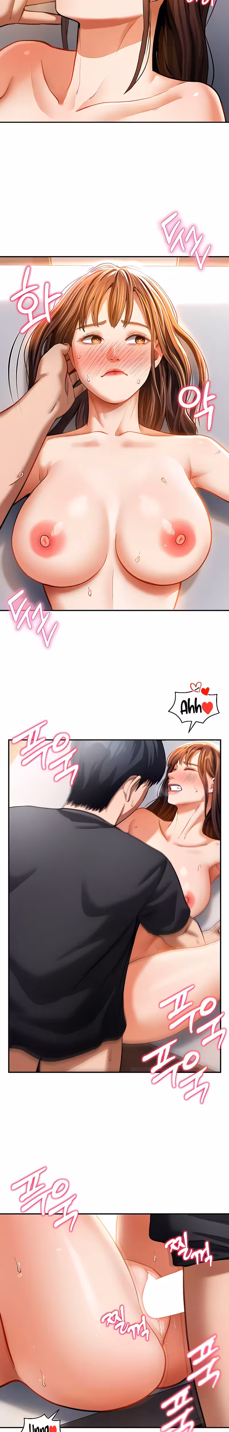 My Eyes Now See Desire Chapitre 30 page 12